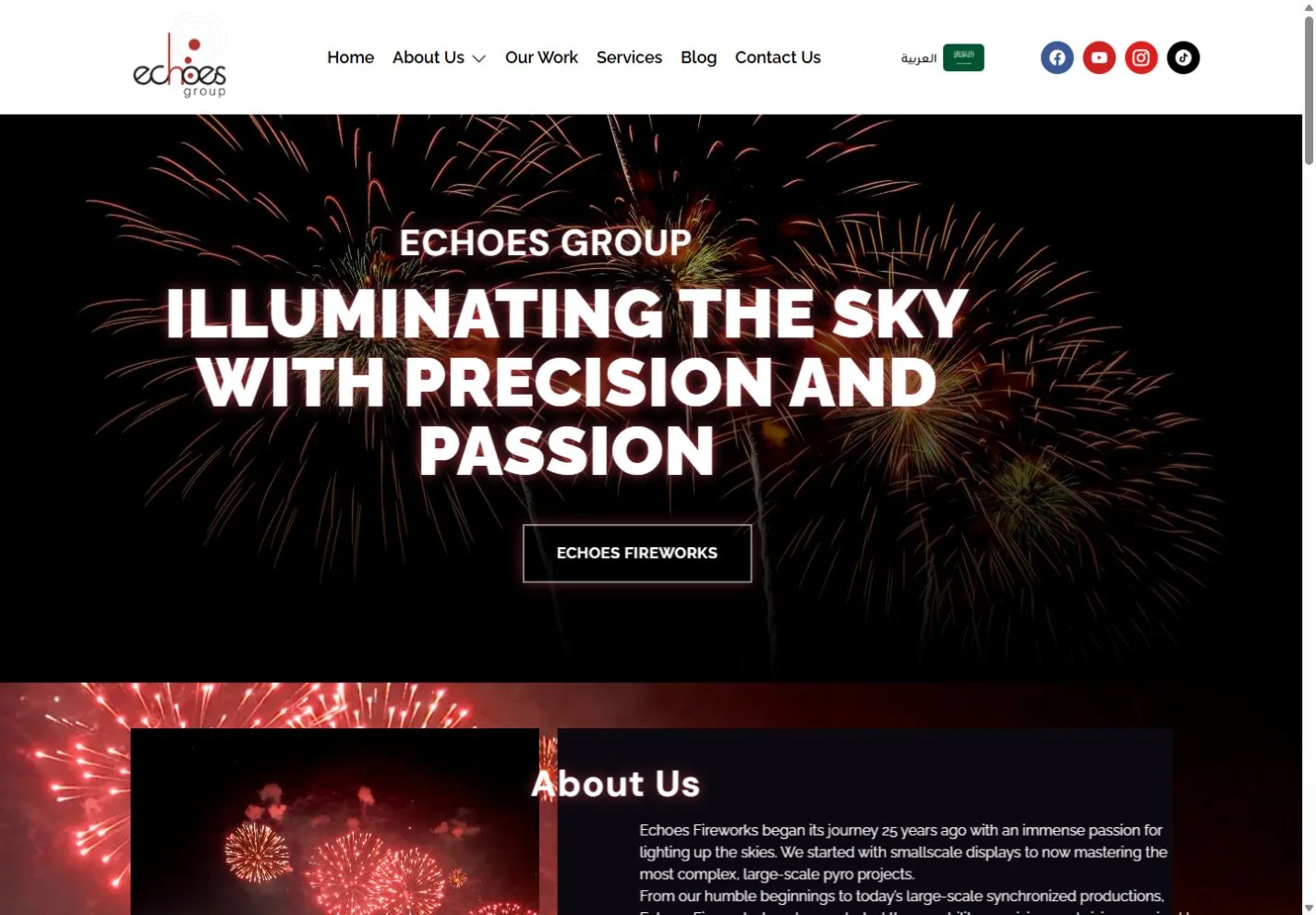 لقطة فعلية من موقع Echoes Fireworks من أعمال بيلسان