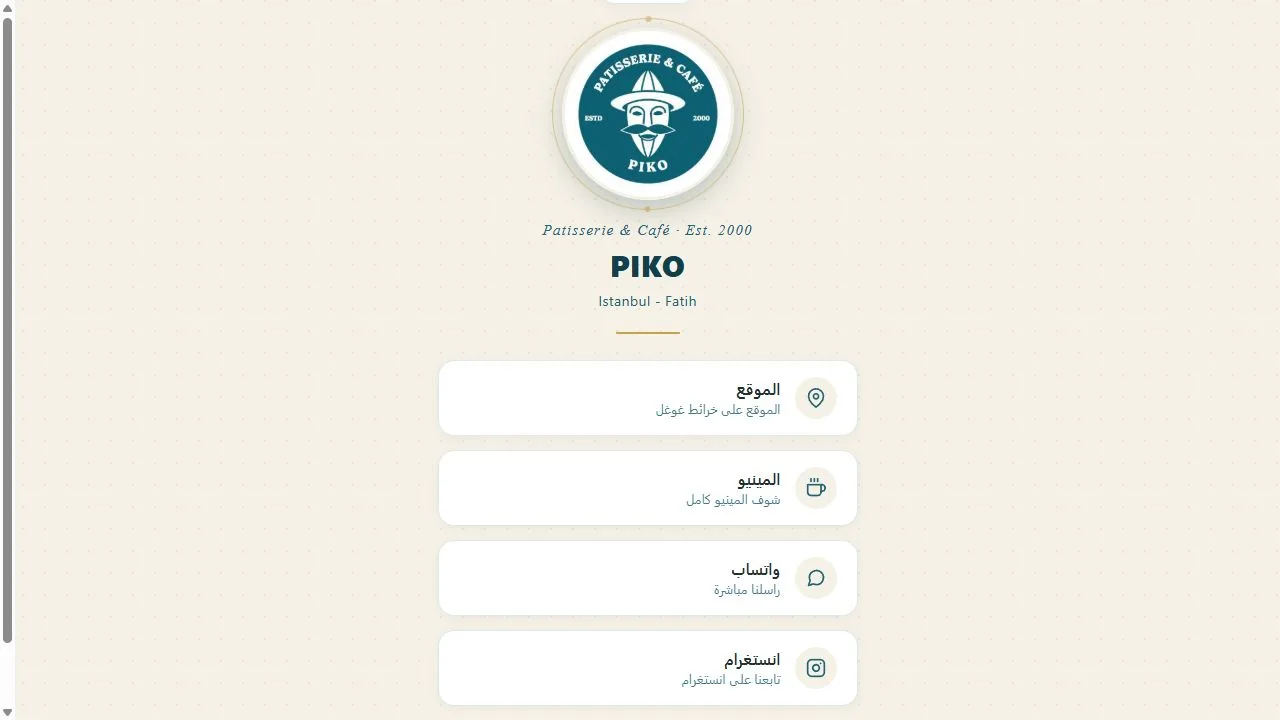 Actual website screenshot Piko Fatih by Baylasan