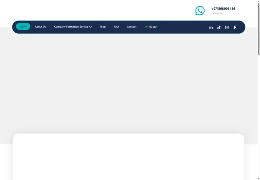 لقطة من موقع HFA Firm — مشروع قانون واستشارات من أعمال بيلسان