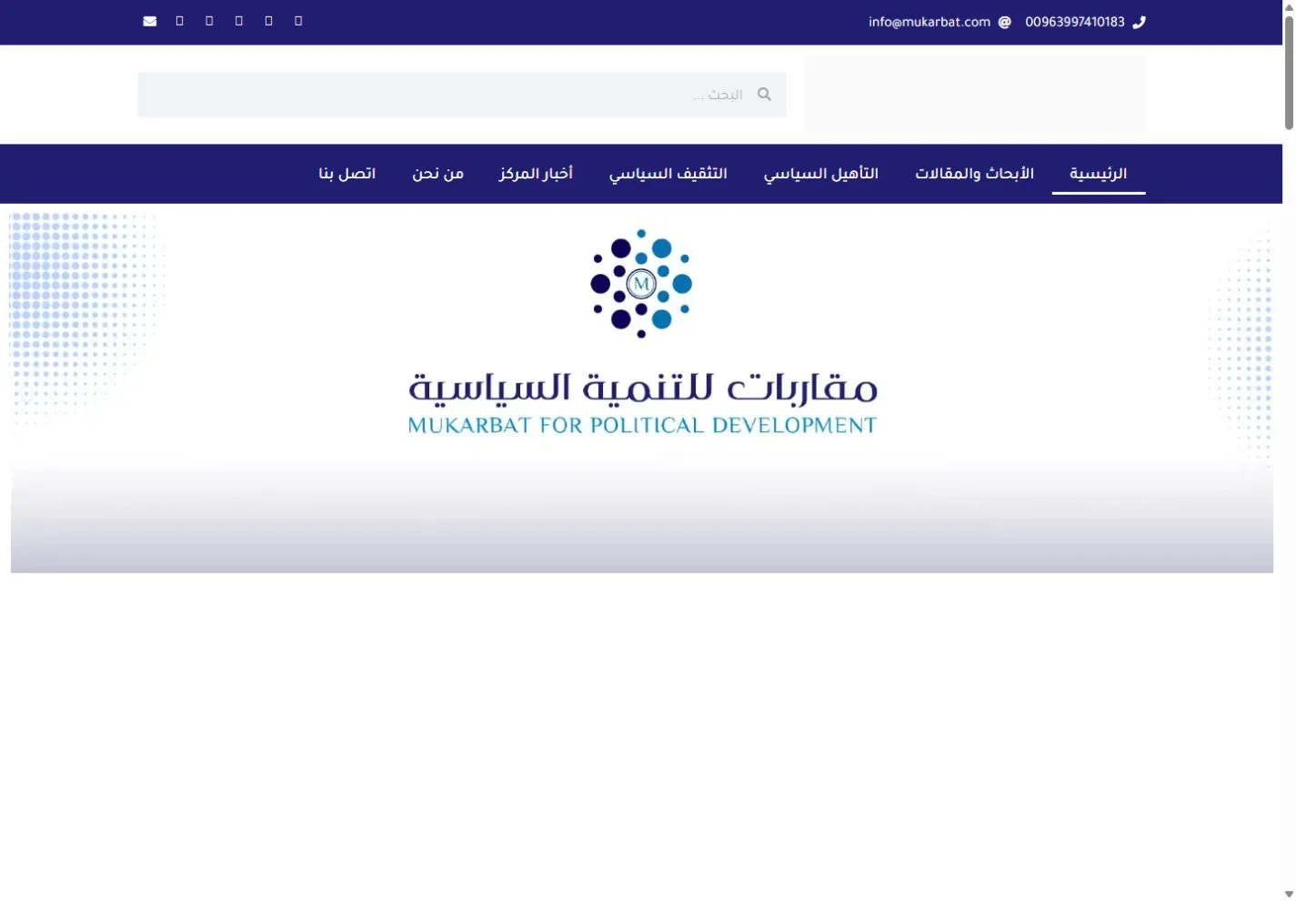 Gerçek web sitesi görüntüsü Mukarbat Baylasan çalışması