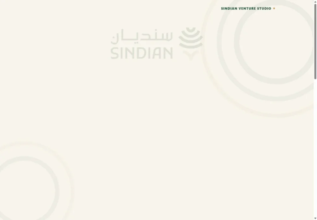 لقطة من موقع Sindian VS — مشروع خدمات واستشارات من أعمال بيلسان